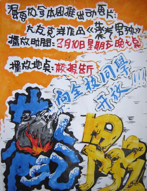 龚萨格大学文凭毕业证怎么购买