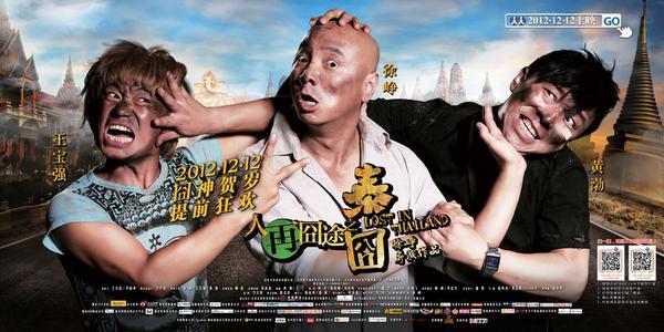 房产证改名去哪里办理